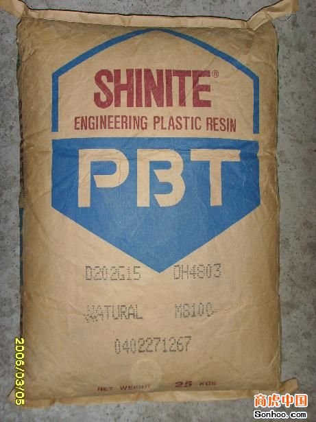 供应PBT 台湾长春 5630-258V，5630-276V